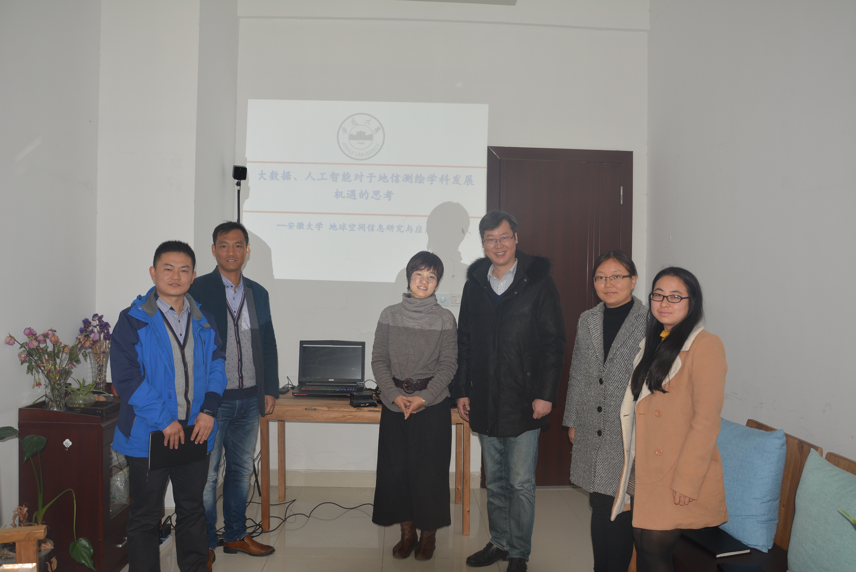 发展规划处党支部赴学科建设基层开展主题党日活动 发展规划处党支部赴学科建设基层开展主题党日活动
